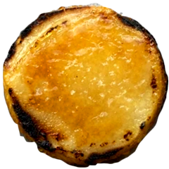Crème Brûlée – My Perfect Cookie®